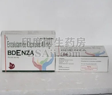 恩杂鲁胺印度版bdenza怎么样？药厂实拍