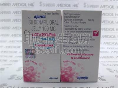 女用Lovegra Oral Jelly 产品效果好吗？