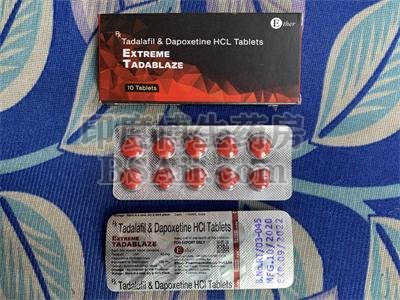 服用 Extreme Tadablaze 以后效果好吗？评价好吗？