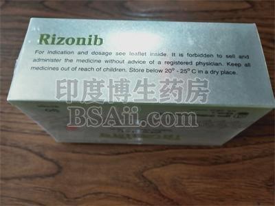 <b>服用Crizotinib/克唑替尼中间可以停药吗？</b>药厂实拍