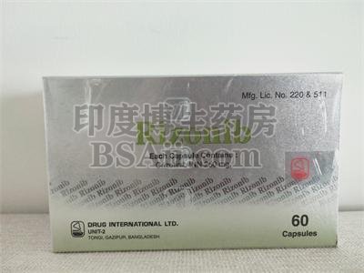 <b>Rizonib多久会出现耐药？</b>药厂实拍