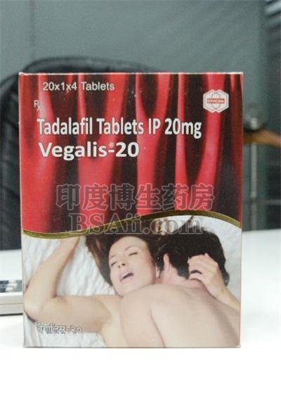 vegalis-20 女用Tadalafil 20mg 效果如何？