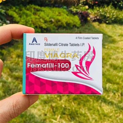 Femafill-100 FEMALE VIAGRA 女性使用效果怎么样？药厂实拍