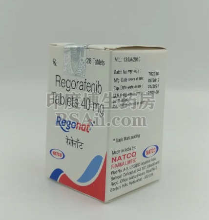 Regorafenib