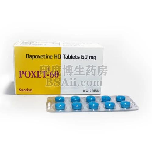 服用Poxet-60 Dapoxetine HCI Tablet 60mg增加时间效果明显