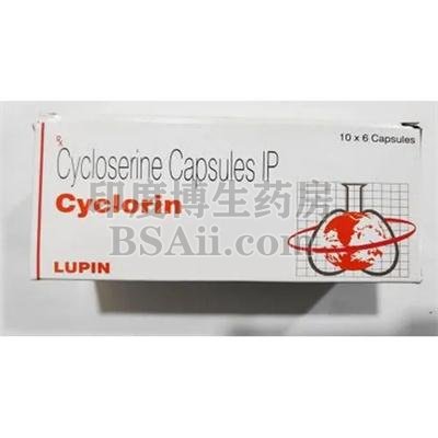 印度环丝氨酸（cycloserine）一盒多少钱？