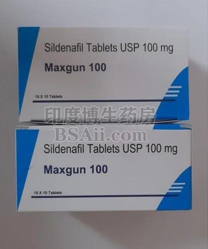 印度Maxgun100 Sildenafil tablets USP 100mg 散片怎么样效果？