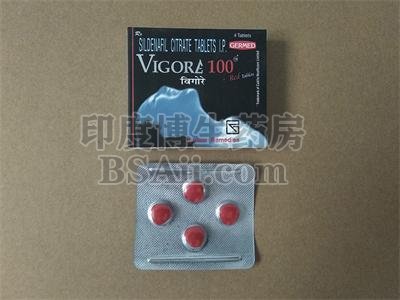 Vigore100 怎么起效的？效果好吗？ 药厂实拍