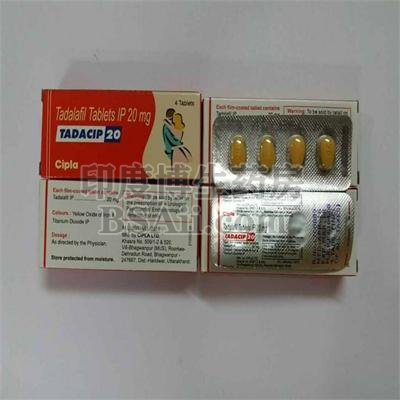 吃Tadalafil Tablets 20mg Tadacip20 效果够用吗？药厂实拍