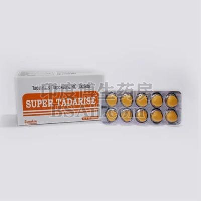 买EXTRA SUPER TADARISE盒装吃多少天见效，效果怎么样？药厂实拍