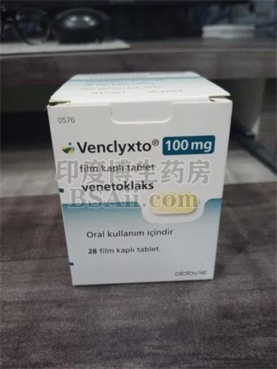 <b>使用Venclyxto出现中性粒细胞减少如何处理？</b>药厂实拍