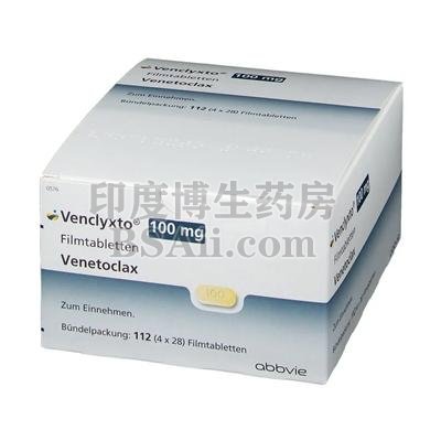 <b>服用Venclyxto(维奈克拉)呕吐怎么办？</b>药厂实拍