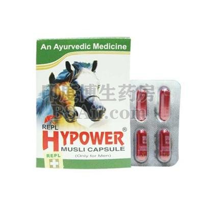 Hypower musli capsules 对于男性来说效果如何？药厂实拍