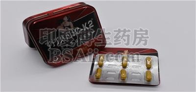 印度 Titanic-k2 CAPSULES 哪里可以正常买到？