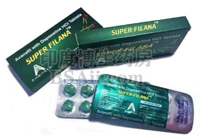 印度 Avanafil with Dapoxetine hcl Super Filana 哪里有？药厂实拍