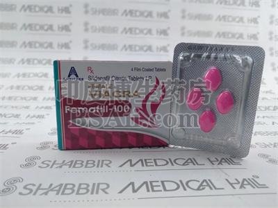 印度Ambitree（安必成）FEMALE VIAGRA Femafill-100 哪里有买呢？