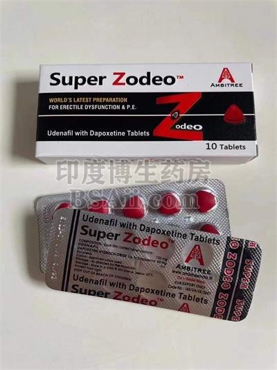 印度安必成（Ambitree）Super Zodeo 哪里有销售？药厂实拍