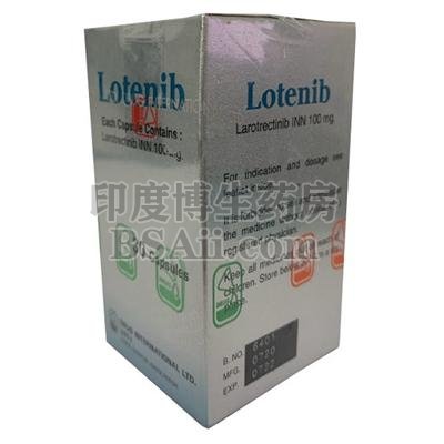 拉罗替尼（Larotrectinib）服用后多久有效果？