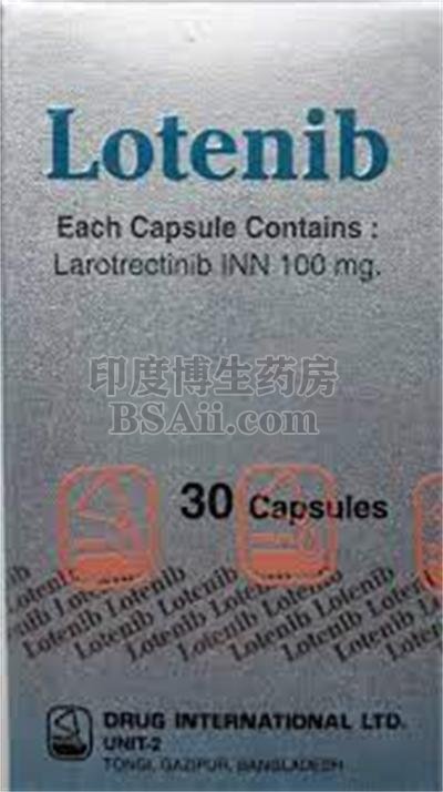 服用Larotrectinib拉罗替尼期间可以吃中药吗？