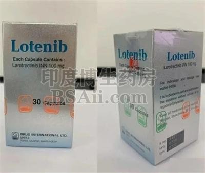 <b>吃Larotrectinib/拉罗替尼多久会耐药？</b>药厂实拍