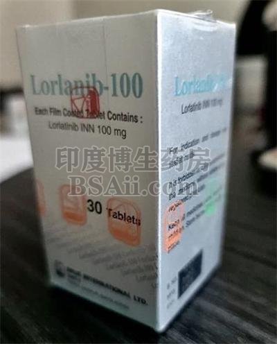 <b>Lotenib孕妇可以吃吗？</b>药厂实拍