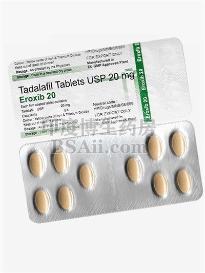 印度Eroxib Tadalafil Tablets USP 20mg 盒装哪里有卖？