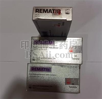 REMATIB