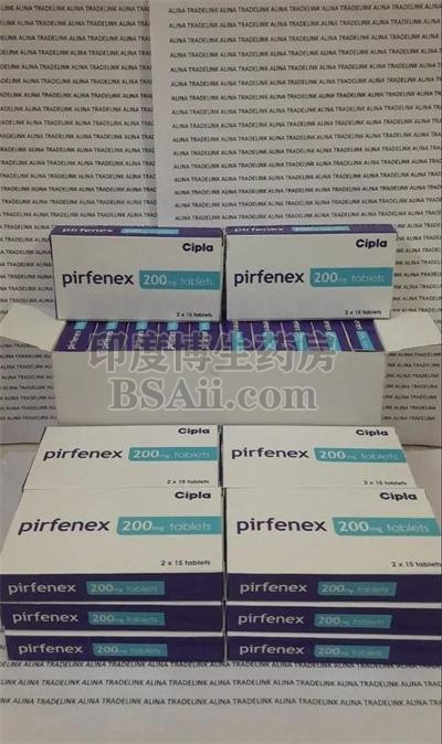 吃pirfenex会出现胃肠的不良反应吗？