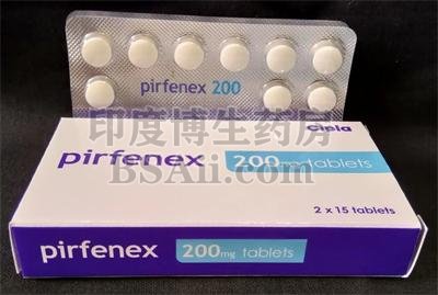 印度pirfenex代购哪里靠谱？