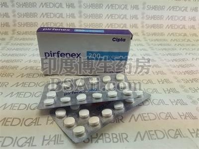 <b>pirfenex是治疗什么的药？</b>药厂实拍