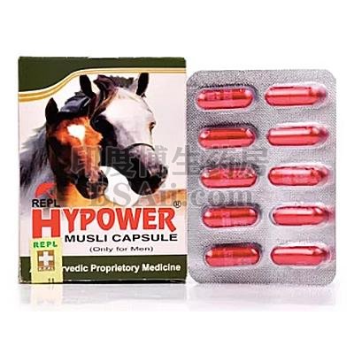 hypower musli capsules