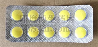 超级必利劲双效片Extra Super Tadadel需要注意什么？