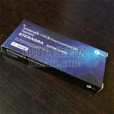 STENAGRA印度蓝钻超级万艾可双效正确使用方法！