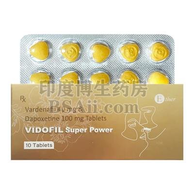 金钻精装艾力达双效片VIDOFIL Super Power 正确使用方