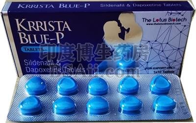 巅峰蓝P战士Krrista Blue-p哪里有能够买的到？