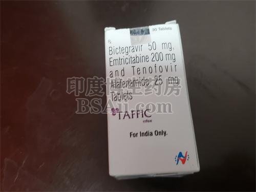 <b>TAFFIC(必妥维)阻断效果怎么样？</b>药厂实拍