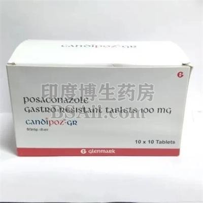 <b>吃泊沙康唑/posaconazole出现便秘怎么办？</b>药厂实拍