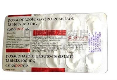 <b>泊沙康唑（posaconazole）能使用医保报销吗？</b>药厂实拍