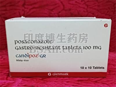 posaconazole