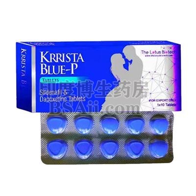 巅峰蓝P战士Krrista Blue-p副作用怎么办？