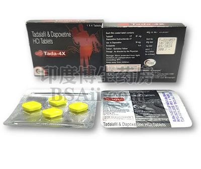 Tadalafil ＆ Dapoxetine HCI TADA-4X 需要注意什么？