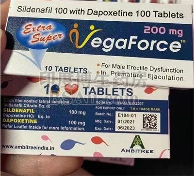 Vegaforce蓝蝌蚪双效片EXTRA SUPER Vega Force一盒能吃多