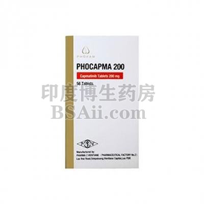 PHOCAPMA卡玛替尼56粒一盒可以吃多久？