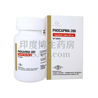 <b>PHOCAPMA200一盒的价格是多少？</b>药厂实拍