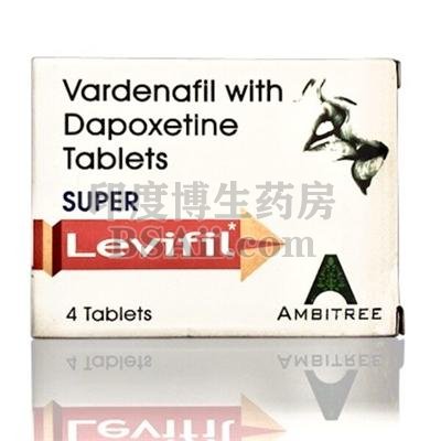 印度艾力达双效片super/levifil（20mg+60mg）哪里有卖