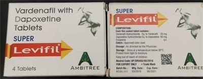 印度艾力达双效片super/levifil（20mg+60mg）有什么效