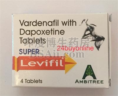 印度艾力达双效片super/levifil（20mg+60mg）是什么？