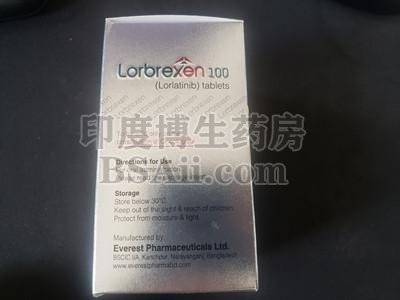 <b>服用Lorbrexen后常见不良反应有哪些？</b>药厂实拍