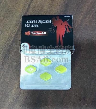 Tadalafil ＆ Dapoxetine HCI TADA-4X 哪里可以买的到？