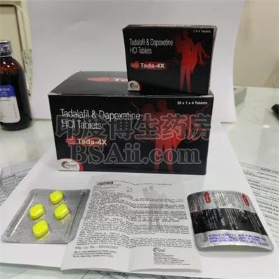 Tadalafil ＆ Dapoxetine HCI TADA-4X 多少钱一盒？